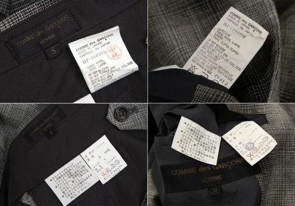 コムデギャルソン オムCOMME des GARCONS HOMME ウールオンブレチェックセットアップ グレーM/S K-111365_020