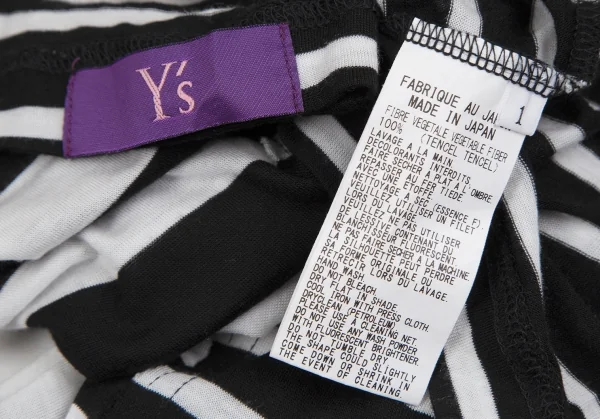 タケシコウサカバイ ワイズ ピンクレーベルTAKESHI KOSAKA by Y's Pink Label  切替テンセルボーダーノースリーブ 黒白1 K-111391_013