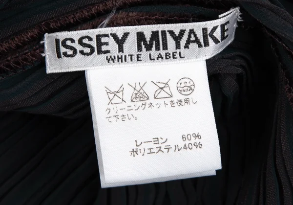 ISSEY MIYAKE WHITELABEL Ultrasonic cutting Volor Coat K-111397_015