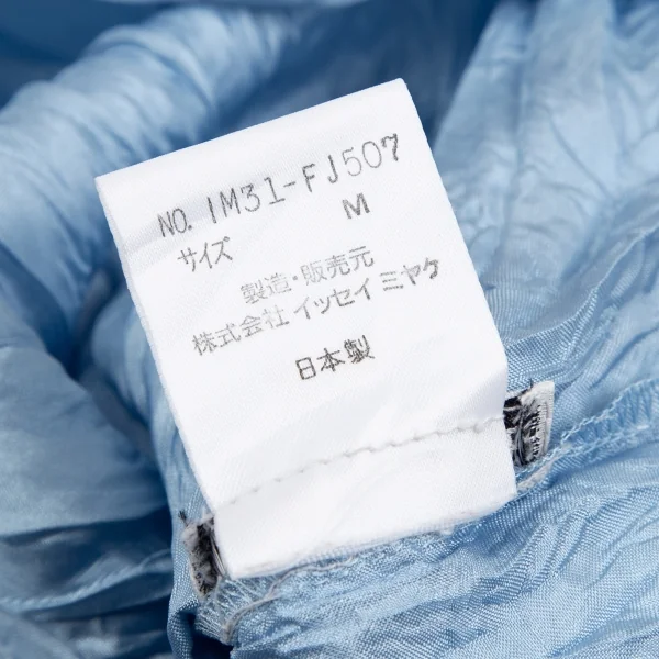 イッセイミヤケISSEY MIYAKEシワプリーツハイネックカットソー 水色M K-111404_012
