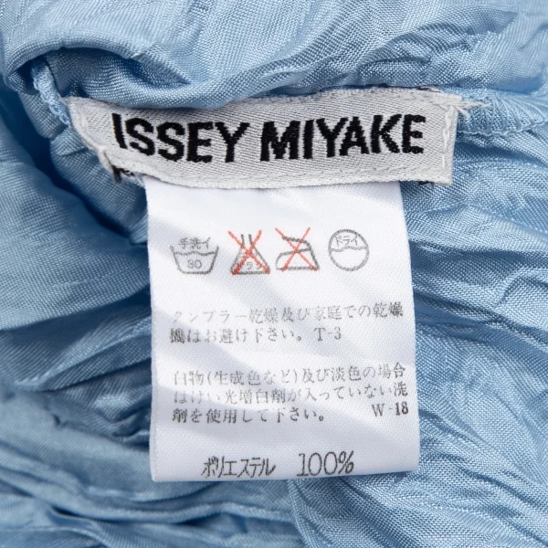 イッセイミヤケISSEY MIYAKEシワプリーツハイネックカットソー 水色M K-111404_013