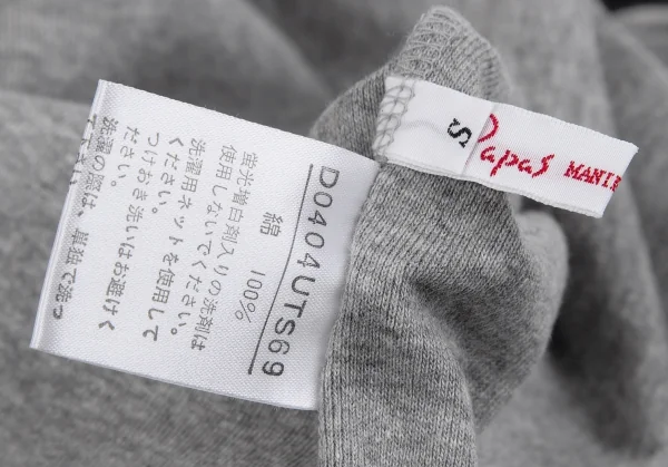 パパスPapas ワンポイントロゴパッチハイネックカットソー グレーS K-111419_012