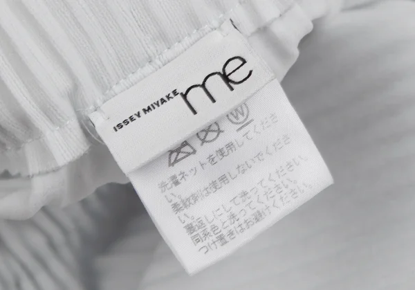 イッセイミヤケ ミーISSEY MIYAKE me ファインニットプリーツワイドパンツ オフF K-111439_014