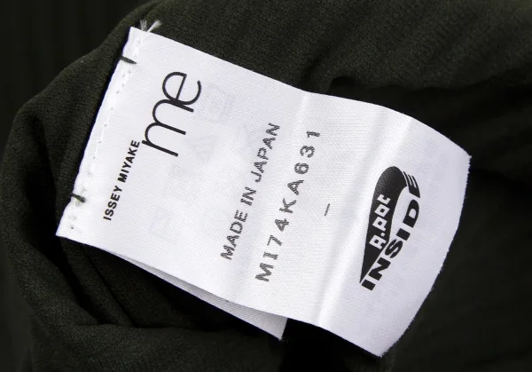 イッセイミヤケ ミーISSEY MIYAKE me A-POC INSIDE プリーツカッティングドルマンロングシャツ 深緑F K-111461_013