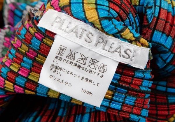 プリーツプリーズPLEATS PLEASE 斜行カラフルブロックプリントノースリーブワンピース マルチ3 K-111472_013
