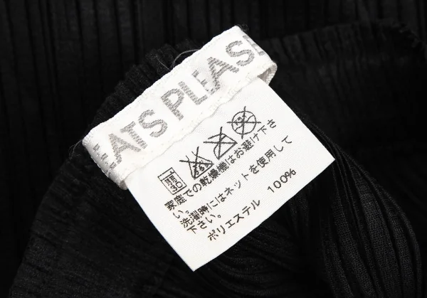 プリーツプリーズPLEATS PLEASE プリーツ台形ミニスカート 黒F K-111475_009