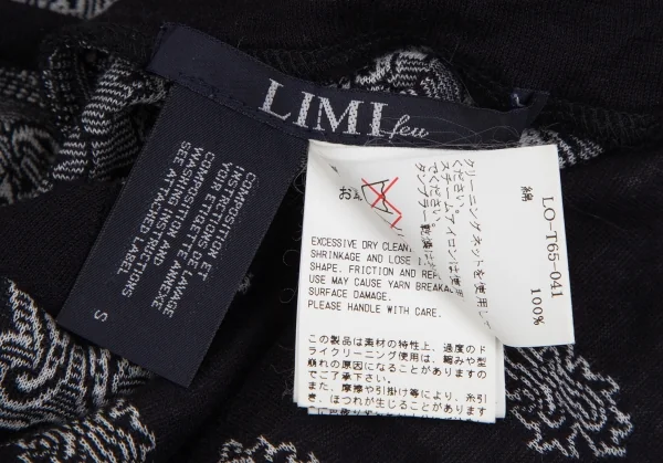リミフゥLIMI feu ペイズリージャガードスクエアシルエットチュニック 黒S K-111486_013