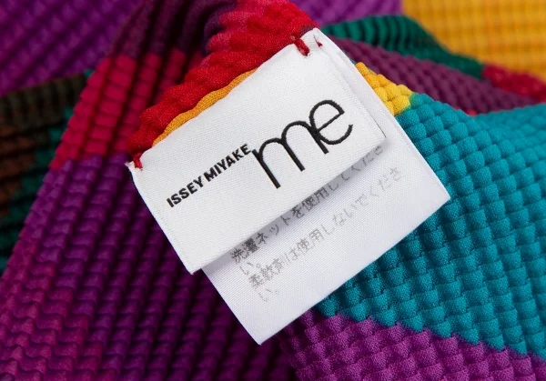 イッセイミヤケミーISSEY MIYAKE me カラフルプリントハイネックカットソー マルチF K-111489_013