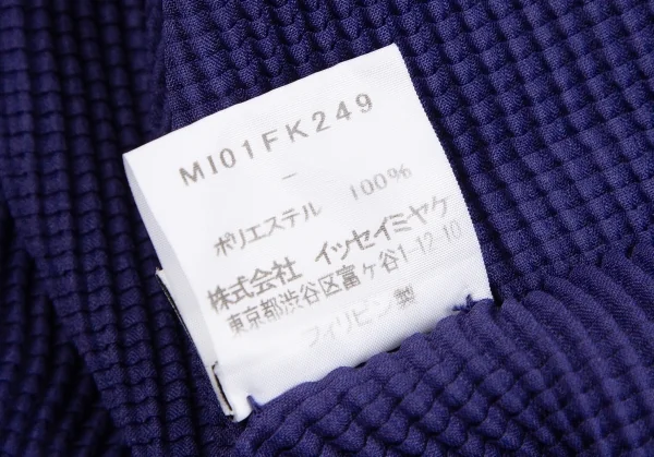 イッセイミヤケミーISSEY MIYAKE me グラフィックプリントカットソー 青マルチF K-111490_013