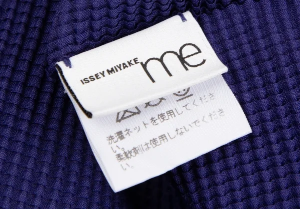 イッセイミヤケミーISSEY MIYAKE me グラフィックプリントカットソー 青マルチF K-111490_014