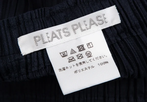 プリーツプリーズPLEATS PLEASE プリーツカーブ切替ワイドパンツ 紺4 K-111495_010