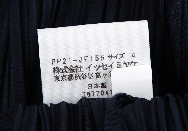 プリーツプリーズPLEATS PLEASE プリーツカーブ切替ワイドパンツ 紺4 K-111495_009