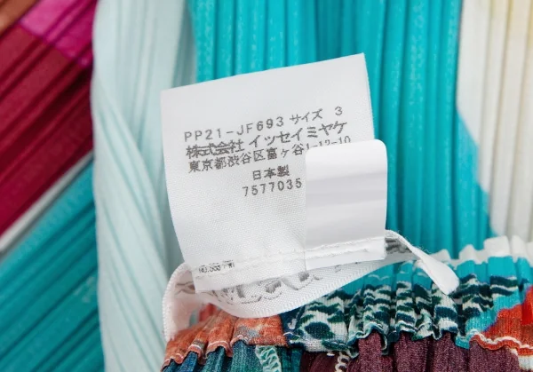 プリーツプリーズPLEATS PLEASE プリーツグラフィックプリントパンツ マルチ3 K-111496_010