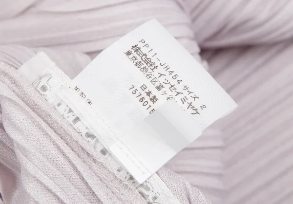 プリーツプリーズPLEATS PLEASE プリーツフレアシルエットVネックノースリーブワンピース ライトモカグレー2 K-111500_010