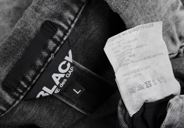 BLACK COMME des GARCONS Bleach Denim 3B Jacket K-111513_017