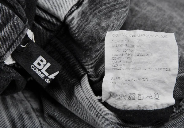 ブラックコムデギャルソンBLACK COMME des GARCONS ブリーチブラックデニムサルエルパンツ グレーL K-111514_011