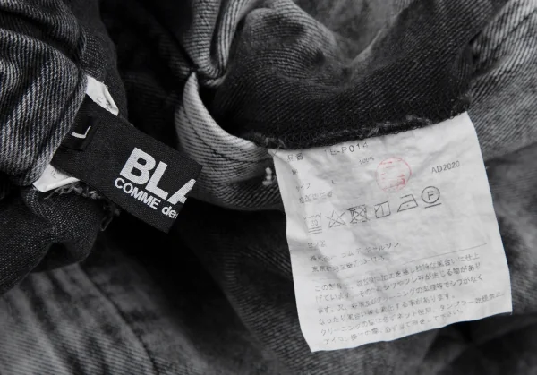 ブラックコムデギャルソンBLACK COMME des GARCONS ブリーチブラックデニムサルエルパンツ グレーL K-111514_012