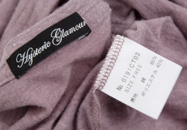 ヒステリックグラマーHYSTERIC GLAMOUR ガールプリントフレンチスリーブTシャツ 杢ピンクF K-111531_016