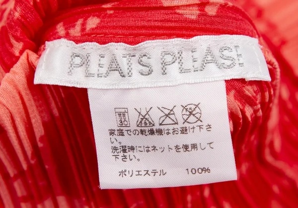 プリーツプリーズPLEATS PLEASE ケーキレシピプリントプリーツ半袖スキッパーシャツ ピンク3 K-111540_013