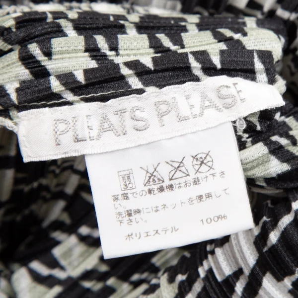 プリーツプリーズPLEATS PLEASE ハウンドトゥースプリーツジャケット 白黒3 K-111544_017