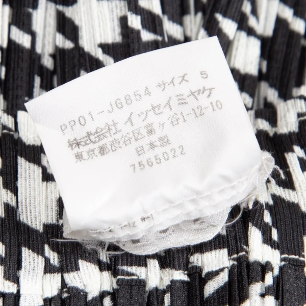 プリーツプリーズPLEATS PLEASE ハウンドトゥースプリーツスカート 白黒5 K-111545_010