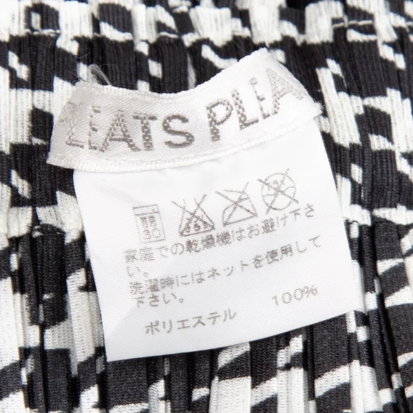 プリーツプリーズPLEATS PLEASE ハウンドトゥースプリーツスカート 白黒5 K-111545_011