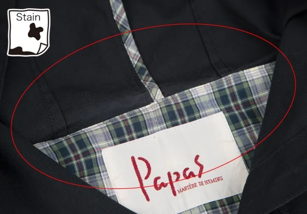 パパスPapas 裏チェックフェルトワッペンマウンテンパーカー 紺S K-111555_005