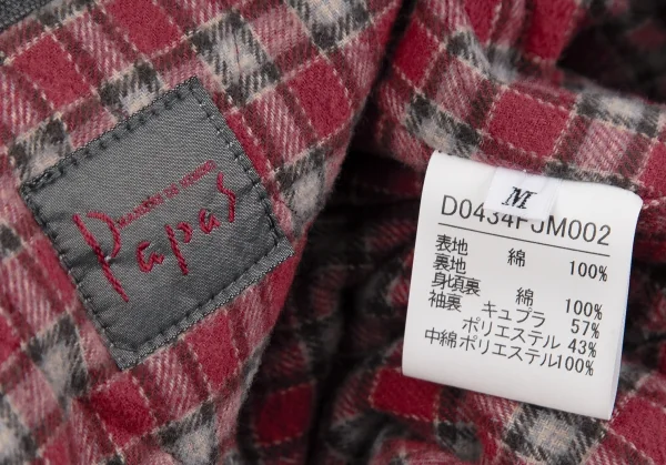 Papas Lining Check Quilting Zip up Blouson K-111559_020