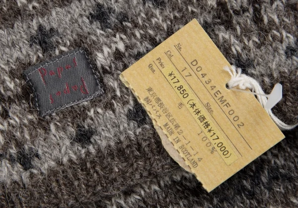 パパスPapas ノルディックボーダーニットチューブマフラー グレー K-111564_009