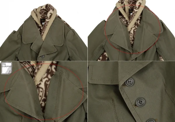 コムデギャルソンCOMME des GARCONS ダマスク柄フリースニット切替ショートジャケットドッキングコート カーキ茶S K-111571_004