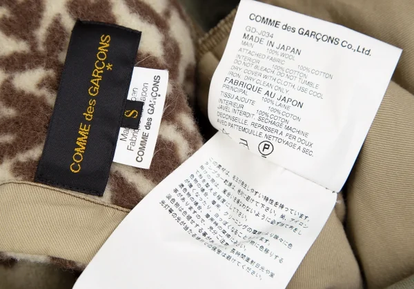 コムデギャルソンCOMME des GARCONS ダマスク柄フリースニット切替ショートジャケットドッキングコート カーキ茶S K-111571_018