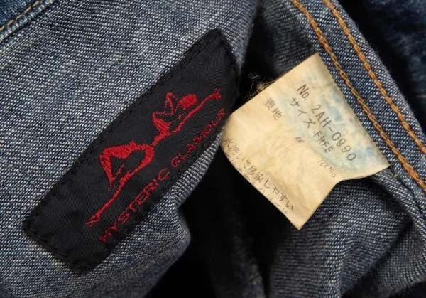 ヒステリックグラマーHYSTERIC GLAMOUR ウォッシュデニムウエスタンシャツ インディゴF K-111615_015