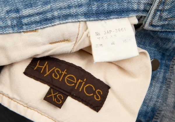 ヒステリックスHysterics 裾ベルトクロップドデニムパンツ 淡インディゴXS K-111619_018