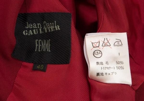 Jean-Paul GAULTIER FEMME Short Trench Coat K-111625_020