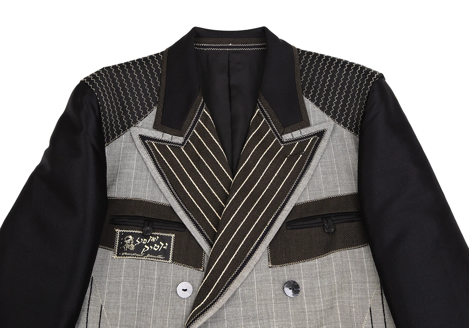 Jean-Paul GAULTIER HOMME Inside Out Double Breasted Jacket Brown