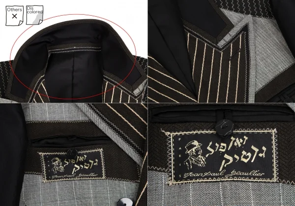 ジャンポールゴルチエ オムJean Paul GAULTIER HOMME インサイドアウトダブルブレストジャケット 茶紺グレー48 K-111634_004