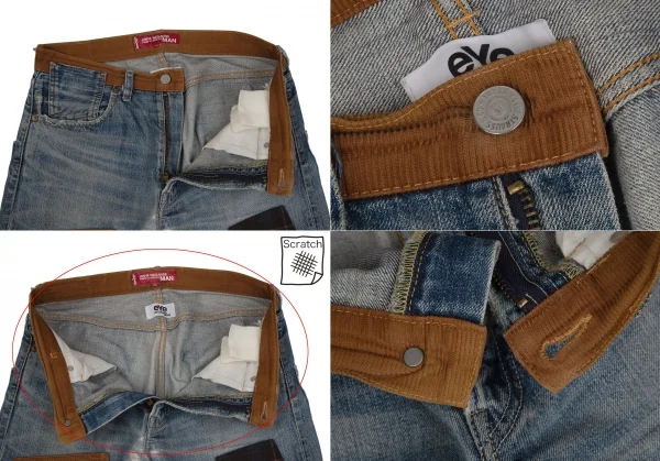 アイ ジュンヤワタナベ マン コムデギャルソン×リーバイス 解体再構築パッチワークXXデニムパンツ インディゴXS K-111656_007