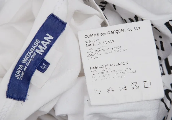 ジュンヤワタナベマン コムデギャルソンJUNYA WATANABE MAN COMME des GARCONS×Bronislaw Zelek スカルウィングプリントTシャツ 白M K-111658_017