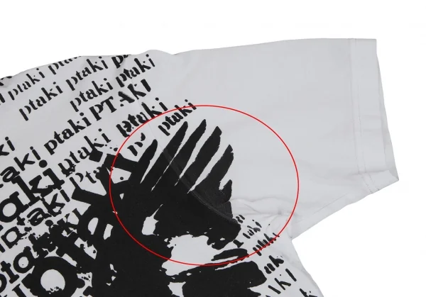ジュンヤワタナベマン コムデギャルソンJUNYA WATANABE MAN COMME des GARCONS×Bronislaw Zelek スカルウィングプリントTシャツ 白M K-111658_004