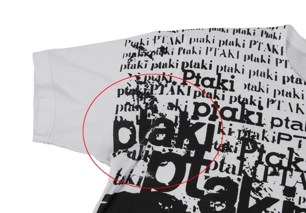 ジュンヤワタナベマン コムデギャルソンJUNYA WATANABE MAN COMME des GARCONS×Bronislaw Zelek スカルウィングプリントTシャツ 白M K-111658_006