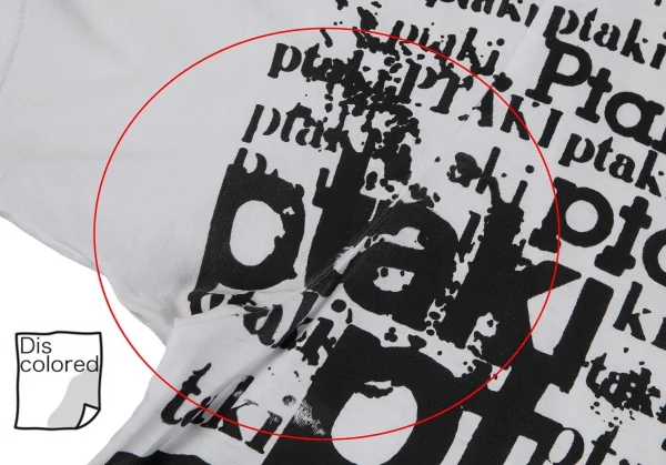 ジュンヤワタナベマン コムデギャルソンJUNYA WATANABE MAN COMME des GARCONS×Bronislaw Zelek スカルウィングプリントTシャツ 白M K-111658_007