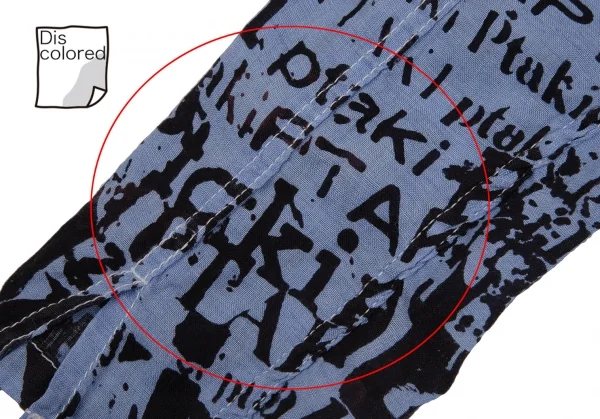 ジュンヤワタナベマン コムデギャルソンJUNYA WATANABE MAN COMME des GARCONS×Bronislaw Zelek 袖スカルウィングプリントガーゼシャツ 水色S K-111659_016