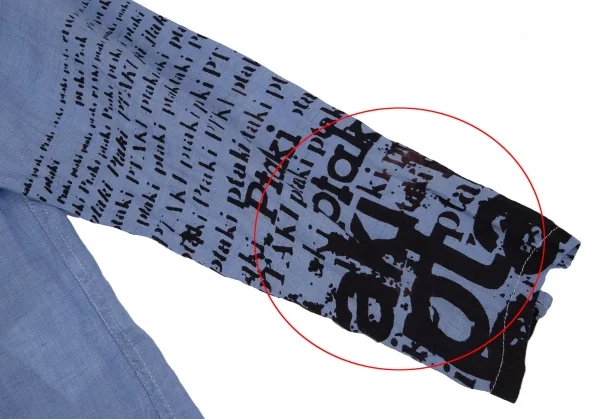 ジュンヤワタナベマン コムデギャルソンJUNYA WATANABE MAN COMME des GARCONS×Bronislaw Zelek 袖スカルウィングプリントガーゼシャツ 水色S K-111659_005