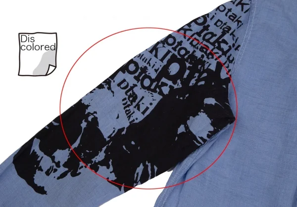 ジュンヤワタナベマン コムデギャルソンJUNYA WATANABE MAN COMME des GARCONS×Bronislaw Zelek 袖スカルウィングプリントガーゼシャツ 水色S K-111659_009