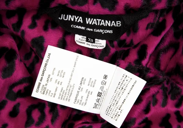 ジュンヤワタナベ コムデギャルソンJUNYA WATANABE COMME des GARCONS レオパードファーライニング解体再構築ミリタリーコート オリーブXS K-111666_016
