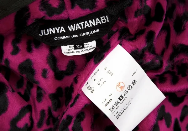 ジュンヤワタナベ コムデギャルソンJUNYA WATANABE COMME des GARCONS レオパードファーライニング解体再構築ミリタリーコート オリーブXS K-111666_017