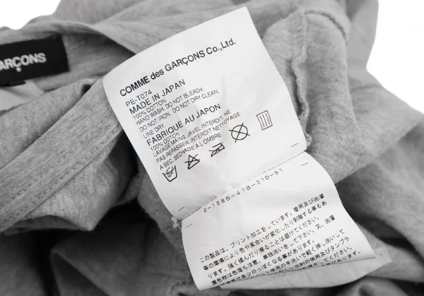 コムデギャルソンCOMME des GARCONS メッセージプリントテーピングTシャツ 杢グレーS K-111689_012