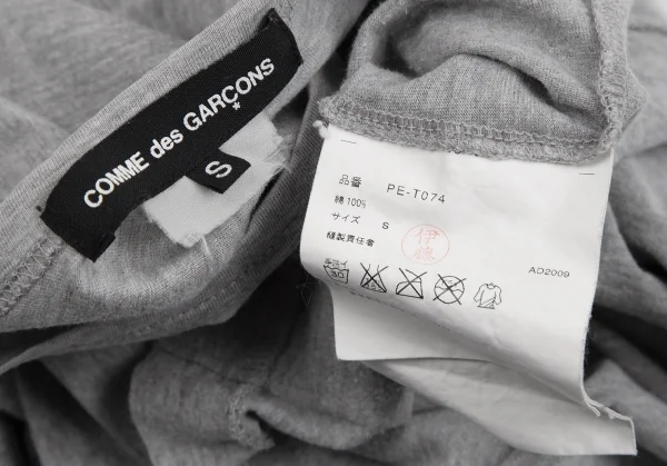 コムデギャルソンCOMME des GARCONS メッセージプリントテーピングTシャツ 杢グレーS K-111689_013