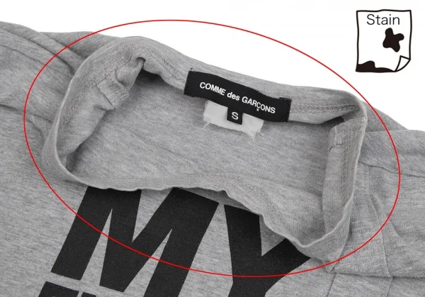 コムデギャルソンCOMME des GARCONS メッセージプリントテーピングTシャツ 杢グレーS K-111689_003