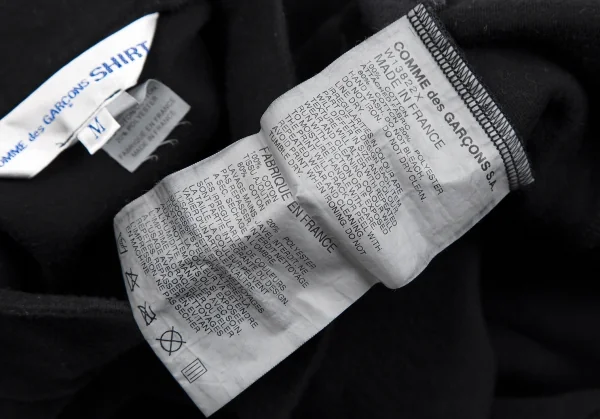 COMME des GARCONS SHIRT Logo Print Half Zip Sweat shirt K-111690_016